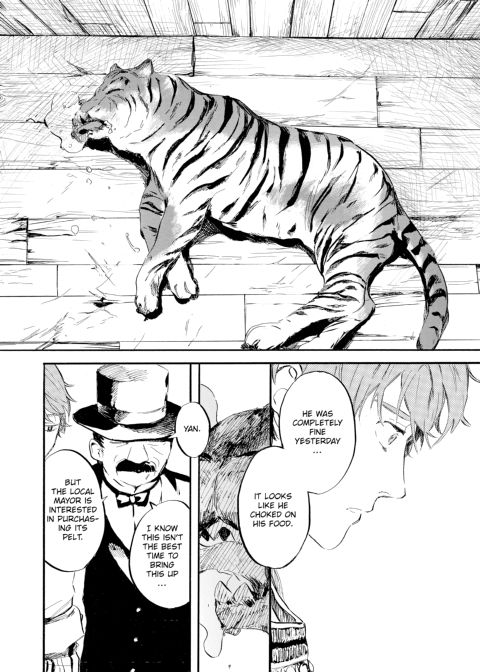 Melting Lover Chapter 1 page 131