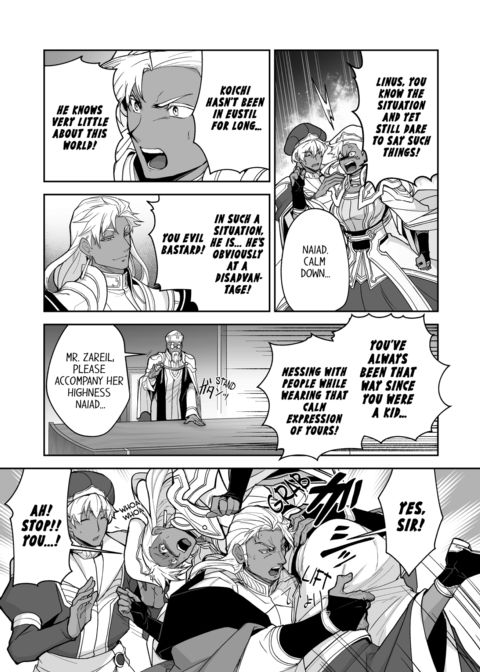 The Titan's Bride Vol.8 Chapter 1 page 61
