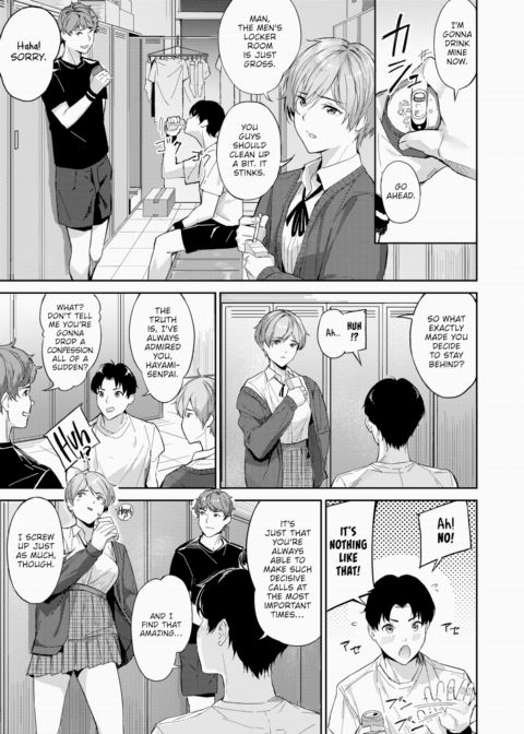 Two on One Chapter 1 page 3