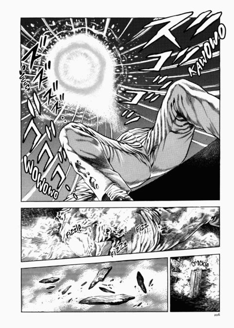 Urotsukidoji: Legend of the Overfiend - Volume 1 Chapter 1 page 207
