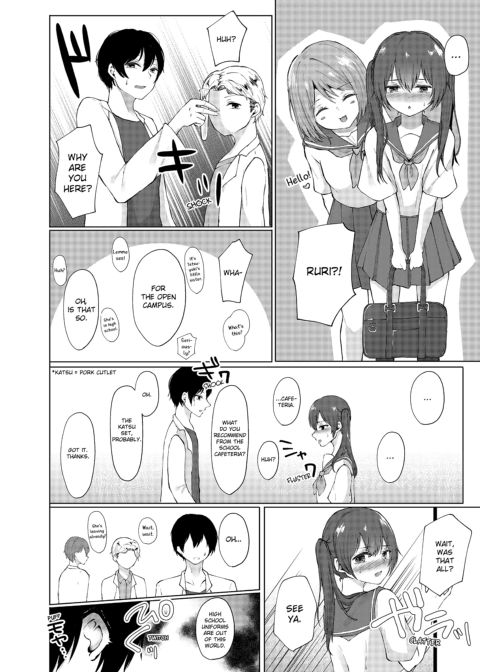 Slipping It Inside My Little Sister Chapter 1 page 52