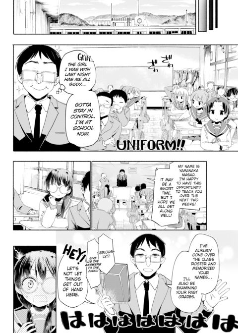 Mag-Deli! Chapter 1 page 8
