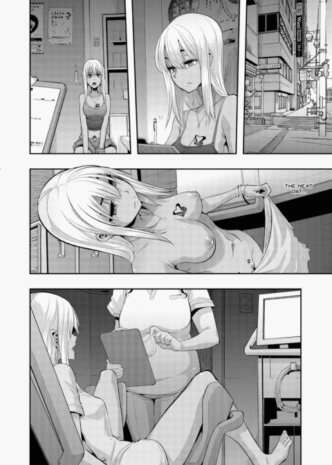 Metamorphosis (Emergence) Chapter 1 page 133
