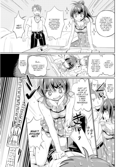 Even If I Rot, I'll Still Be an Otaku Girl Chapter 1 page 3