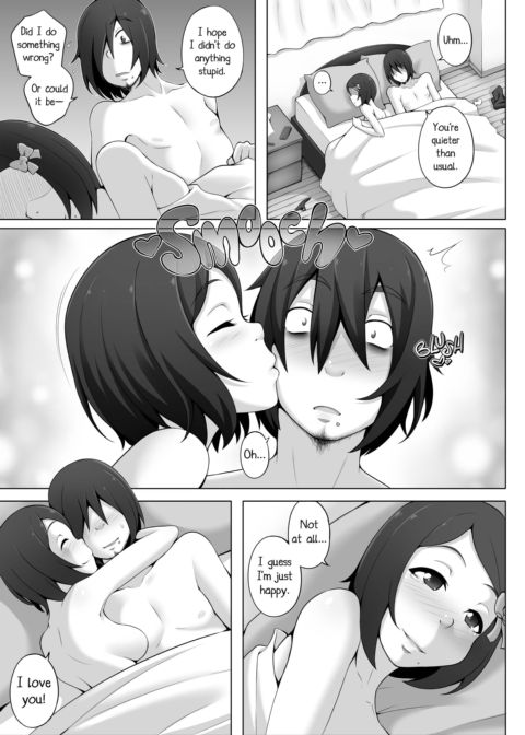 Shady Dealings Chapter 4 Chapter 1 page 15