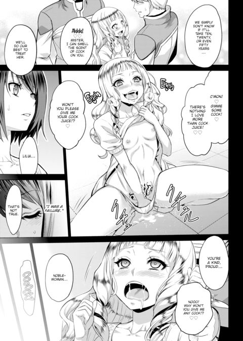 Mark of the Saint #3 Chapter 1 page 5