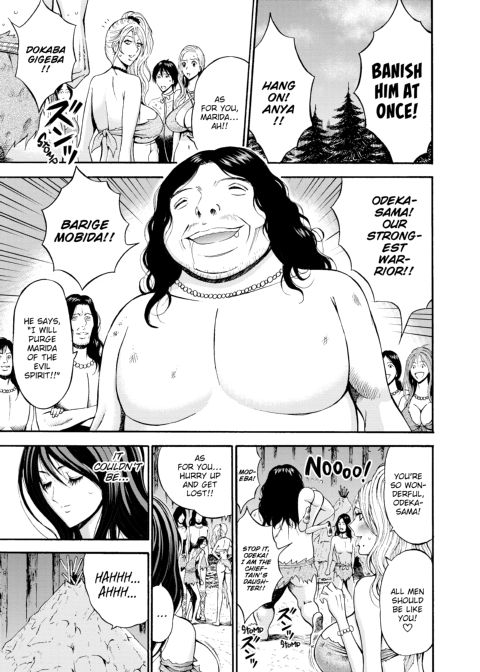 The Otaku in 10,000 B.C. - Volume 1 Chapter 1 page 32