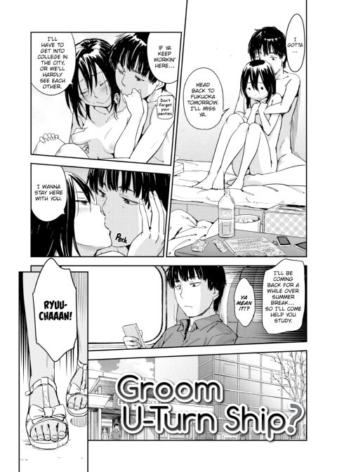 Love Style Chapter 1 page 26