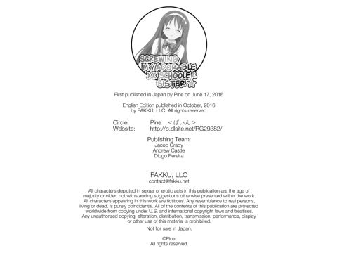 Screwing My Adorable XX Schooler Sister Chapter 1 page 120