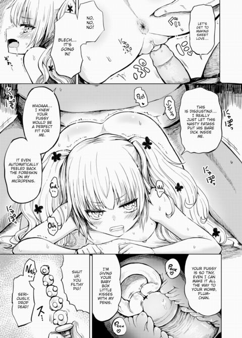Poisonous Brat Villain Plum Venom Chapter 1 page 15