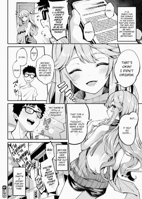 Would You Like to Celebrate With Semen? Chapter 1 page 22