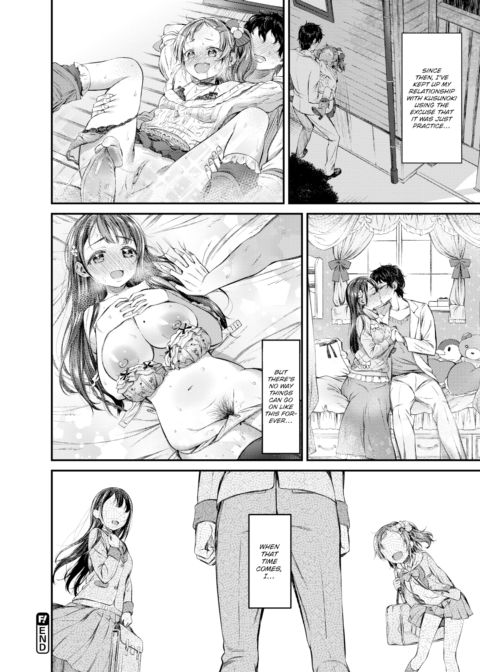 50/50 Chapter 1 page 24