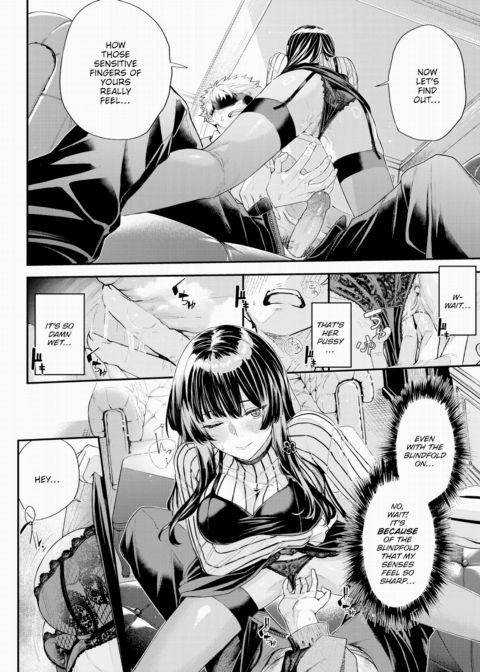 From a Secluded Room ~After~ Chapter 1 page 14