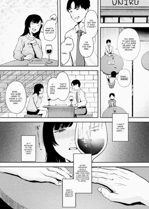Fake Love X Treatment Chapter 1 page 5