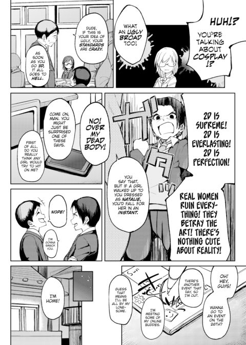 SSR Girl Chapter 1 page 2