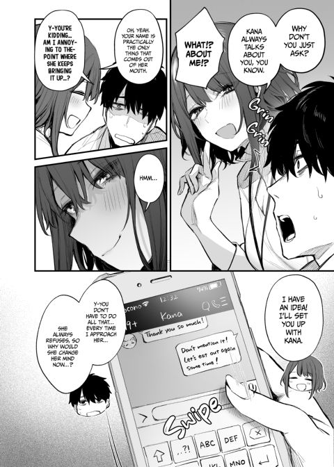 My Junior and Her Liquid Courage Chapter 1 page 9