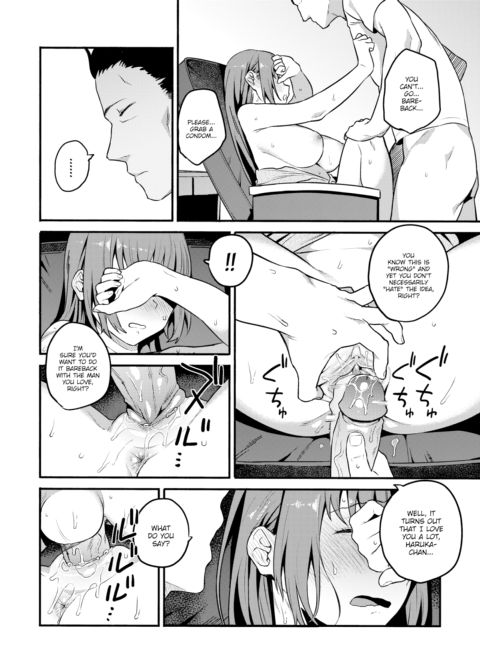 Ulterior Motives Chapter 1 page 24
