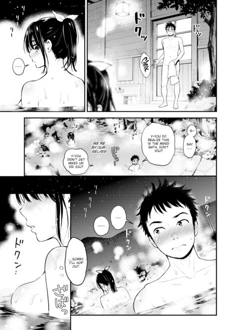 Bath For Two Chapter 1 page 5