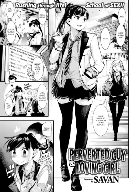 Perverted Guy & Loving Girl Chapter 1 page 1
