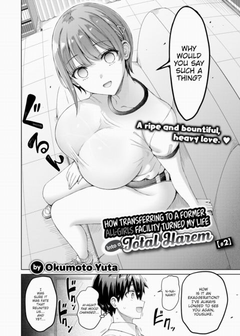 How Transferring to a Former All-Girls Facility Turned My Life Into a Total Harem [#2] Chapter 1 page 4