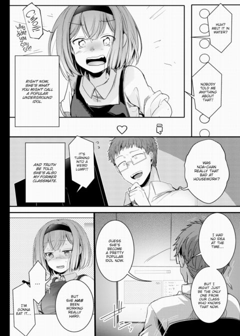 Noa's Secret Broadcast Chapter 1 page 2