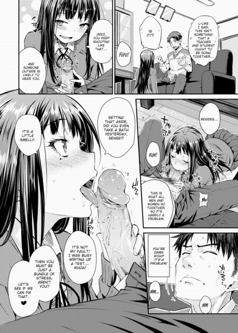 Failure to Communicate Chapter 1 page 2