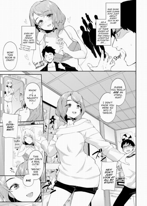 Impregnate the Pushy Bitch! Chapter 1 page 3