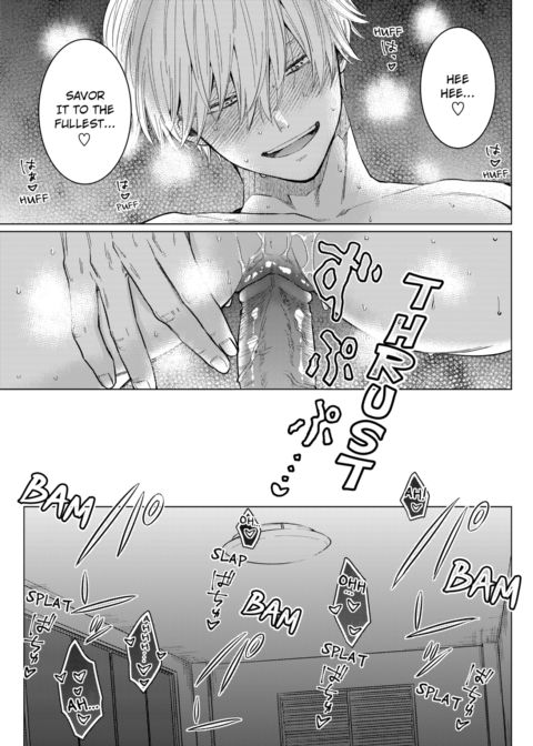 Eat Me Up, My Husband Vol.1 Chapter 1 page 21
