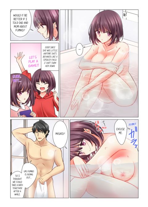 Our Kinky Newlywed Life Vol.7 Chapter 1 page 31