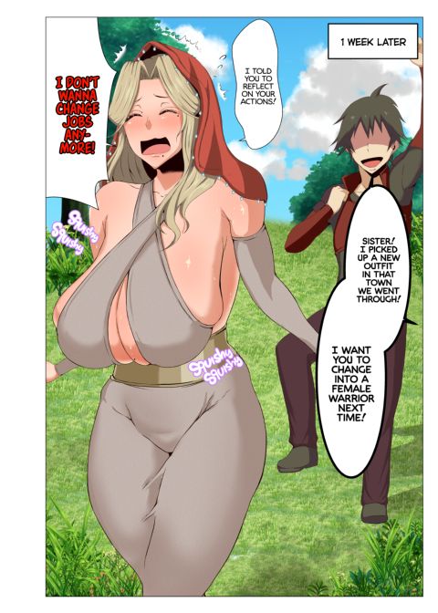 I Want This Woman From Another World to Change Jobs 2 Chapter 1 page 25