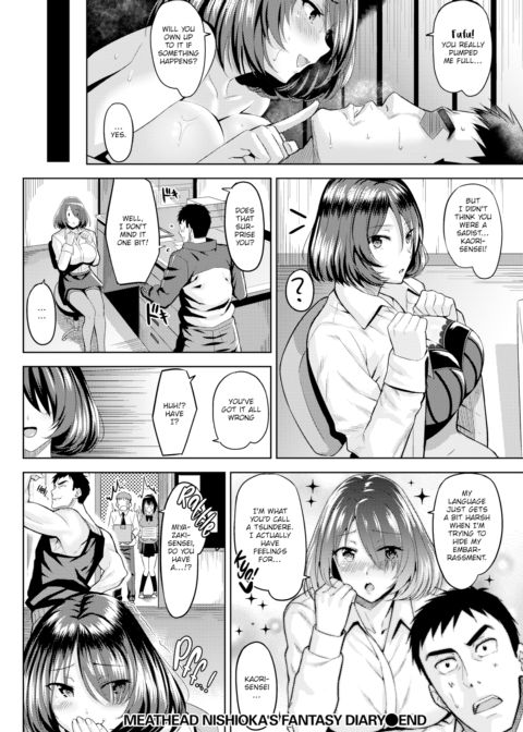 Meathead Nishioka's Fantasy Diary Chapter 1 page 18