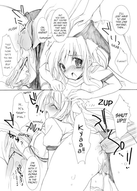 School in the Spring of Youth! Omnibus Vol. 1 Chapter 1 page 117