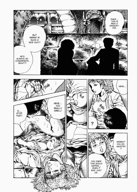 Urotsukidoji: Legend of the Overfiend - Volume 2 Chapter 1 page 293