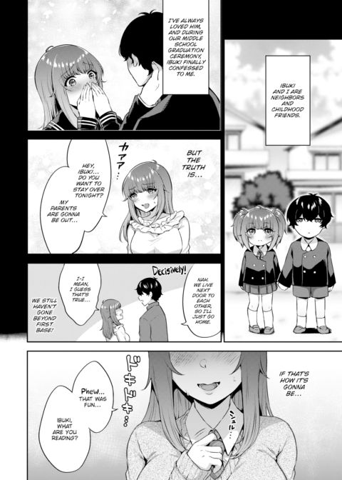 Continuation of Love Chapter 1 page 2
