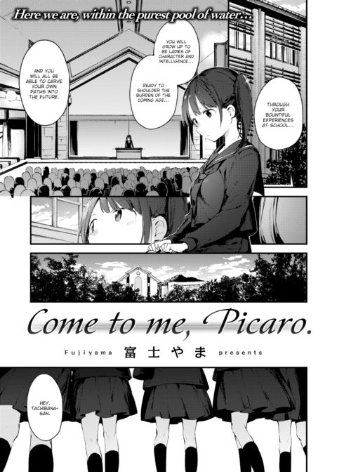 Come to Me, Picaro. Chapter 1 page 1