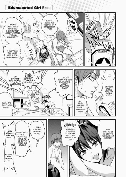 Kogals, Sluts, and Whatever. Chapter 1 page 64
