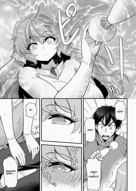 Establishing an Isekai Harem With a Single Magic Wand Vol.8 Chapter 1 page 10