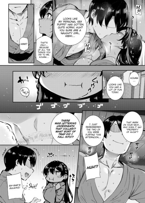 Angel Academy's Beach Fuck Lesson Chapter 1 page 22