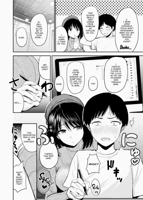 Versatile Assistant!? Chapter 1 page 4