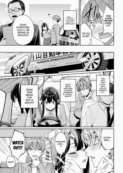 The Tale of a Fateful Encounter at a Driver's License Training Camp Chapter 1 page 5