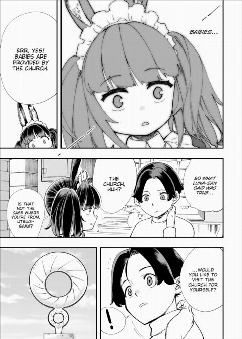 There's No Such Thing as 18+ In This Parallel World! #8 Chapter 1 page 14