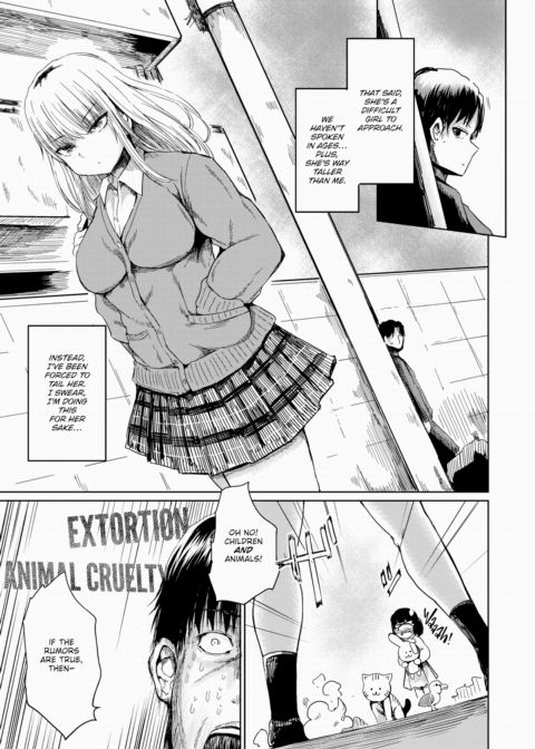 Sweet Miko-chan Chapter 1 page 3