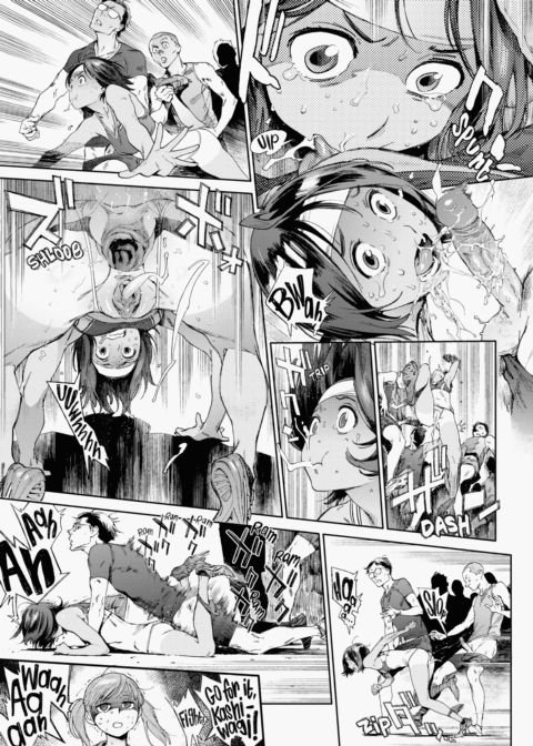 The Job of a Service Committee Member Chapter 1 page 50