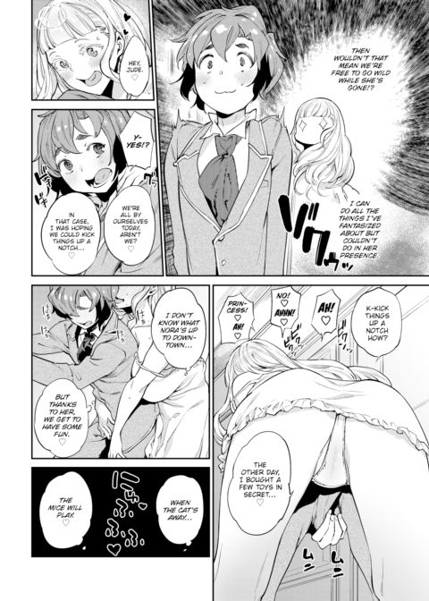 Holidays Are For Hobbies Chapter 1 page 2