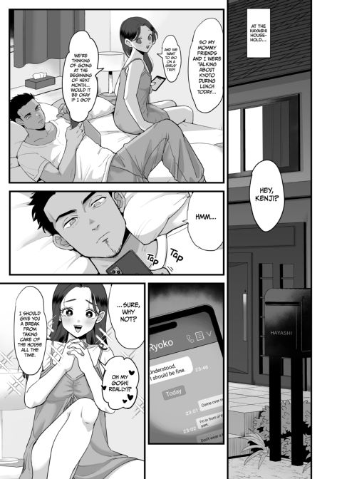 Mrs. Ryoko Likes It Rough Chapter 1 page 4