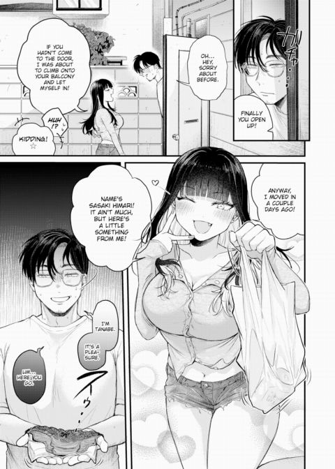 Summer on the Balcony Chapter 1 page 3