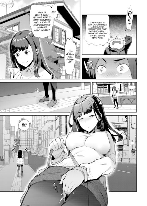 ♡ Sweet Dreams, Onee-chan ♡ Chapter 1 page 5