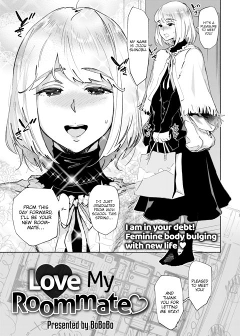 Love My Roommate ♡ Room1 Chapter 1 page 3