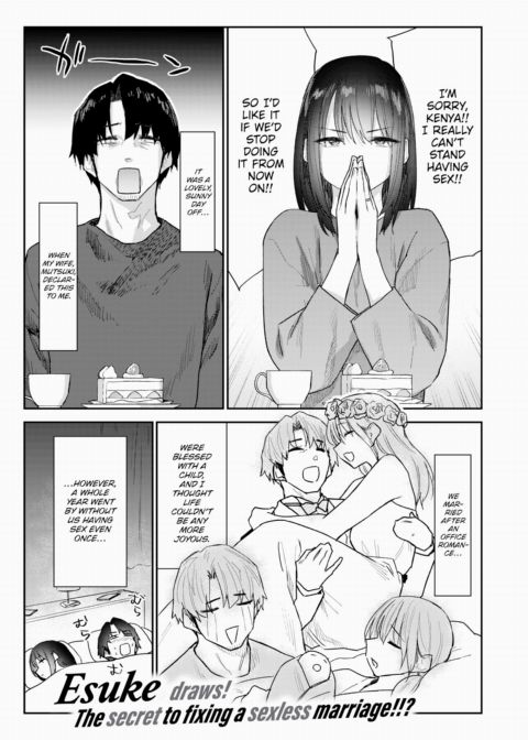 What Do You Mean She's a Slut!? Chapter 1 page 1