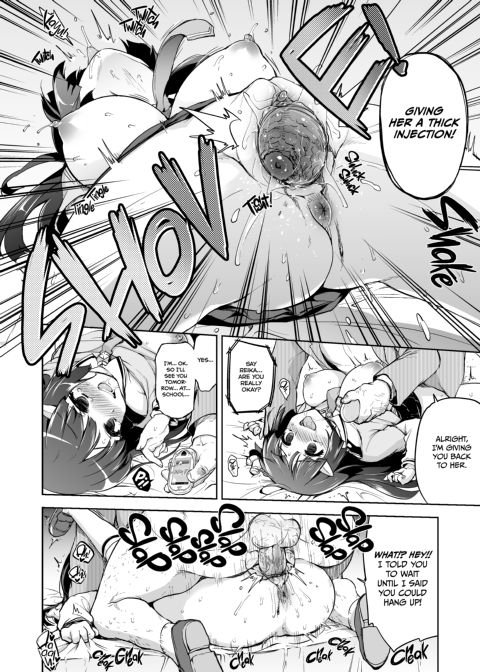 Threatened Reika-chan Chapter 1 page 23